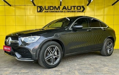 Mercedes-Benz GLC, 2019 год, 3 799 000 рублей, 1 фотография