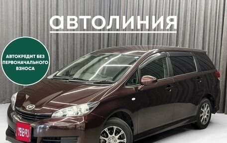 Toyota Wish II, 2010 год, 1 250 000 рублей, 1 фотография