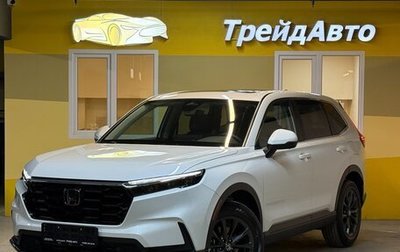 Honda CR-V, 2026 год, 4 299 000 рублей, 1 фотография