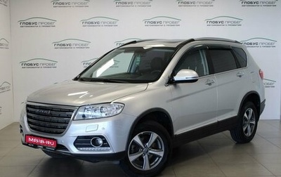 Haval H6, 2019 год, 1 665 000 рублей, 1 фотография