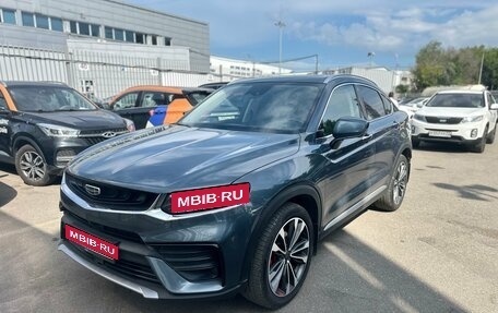 Geely Tugella FY11, 2021 год, 2 299 000 рублей, 1 фотография