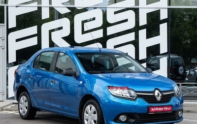 Renault Logan II, 2015 год, 799 000 рублей, 1 фотография