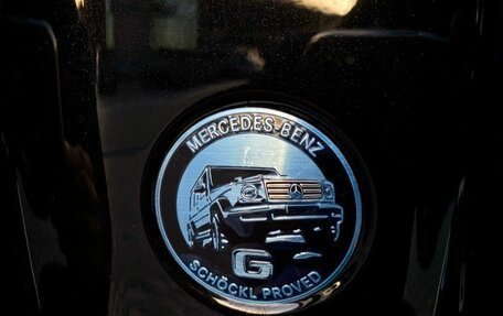 Mercedes-Benz G-Класс W463 рестайлинг _iii, 2025 год, 24 390 000 рублей, 18 фотография