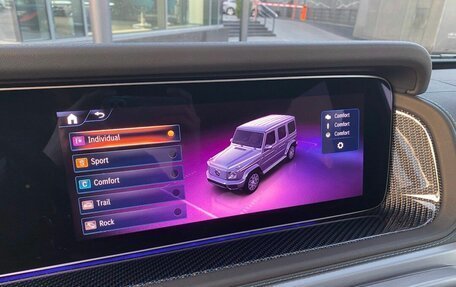 Mercedes-Benz G-Класс W463 рестайлинг _iii, 2025 год, 24 390 000 рублей, 31 фотография