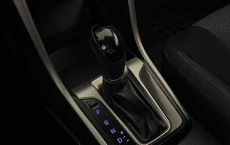 Hyundai i30 II рестайлинг, 2014 год, 850 000 рублей, 17 фотография