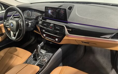BMW 5 серия, 2020 год, 3 830 000 рублей, 18 фотография
