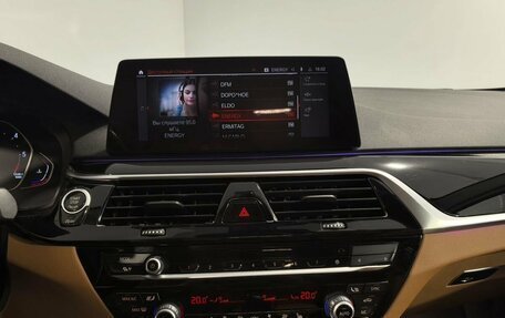 BMW 5 серия, 2020 год, 3 830 000 рублей, 21 фотография