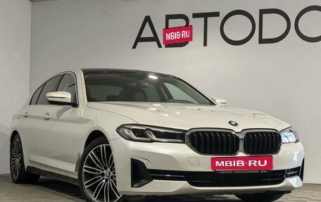 BMW 5 серия, 2020 год, 3 830 000 рублей, 28 фотография