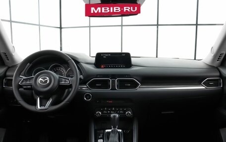 Mazda CX-5 II, 2020 год, 2 949 000 рублей, 12 фотография