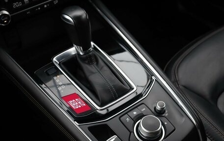 Mazda CX-5 II, 2020 год, 2 949 000 рублей, 16 фотография