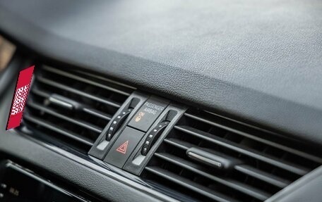 Skoda Octavia, 2017 год, 1 384 000 рублей, 23 фотография