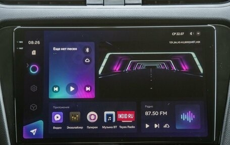 Skoda Octavia, 2017 год, 1 384 000 рублей, 18 фотография