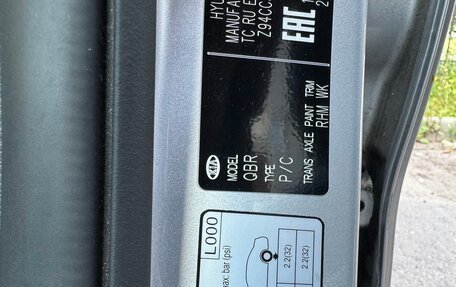 KIA Rio III рестайлинг, 2015 год, 999 000 рублей, 24 фотография