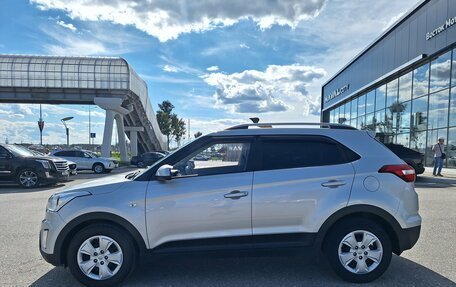 Hyundai Creta I рестайлинг, 2021 год, 2 150 000 рублей, 2 фотография