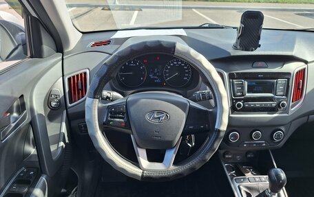 Hyundai Creta I рестайлинг, 2021 год, 2 150 000 рублей, 8 фотография