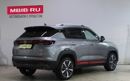 Changan CS35 Plus, 2024 год, 1 919 000 рублей, 2 фотография