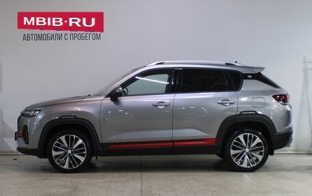 Changan CS35 Plus, 2024 год, 1 919 000 рублей, 7 фотография