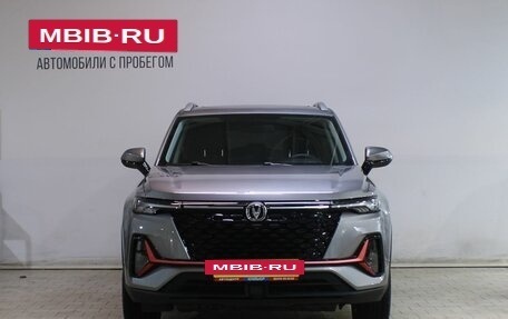 Changan CS35 Plus, 2024 год, 1 919 000 рублей, 5 фотография