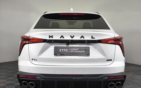 Haval F7x, 2026 год, 3 999 000 рублей, 4 фотография