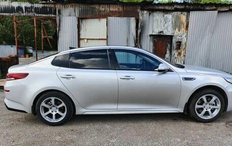 KIA Optima IV, 2019 год, 1 450 000 рублей, 2 фотография