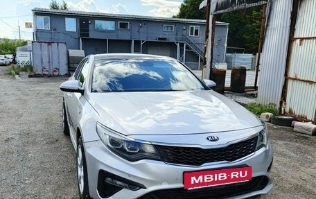 KIA Optima IV, 2019 год, 1 450 000 рублей, 6 фотография