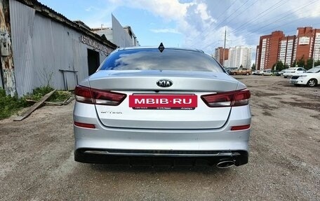 KIA Optima IV, 2019 год, 1 450 000 рублей, 11 фотография