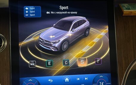 Mercedes-Benz GLC, 2023 год, 7 500 000 рублей, 23 фотография