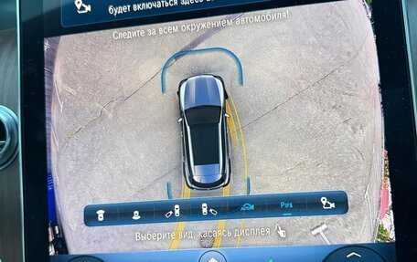 Mercedes-Benz GLC, 2023 год, 7 500 000 рублей, 18 фотография