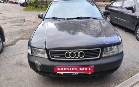Audi A4, 1997 год, 266 666 рублей, 9 фотография