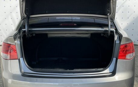 KIA Cerato III, 2012 год, 895 000 рублей, 7 фотография