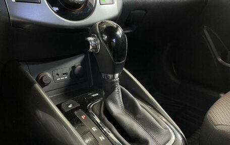 KIA Cerato III, 2012 год, 895 000 рублей, 16 фотография