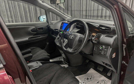 Toyota Wish II, 2010 год, 1 250 000 рублей, 9 фотография
