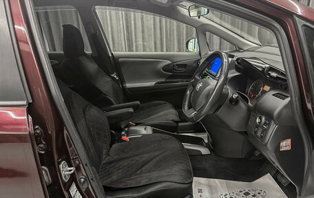 Toyota Wish II, 2010 год, 1 250 000 рублей, 8 фотография