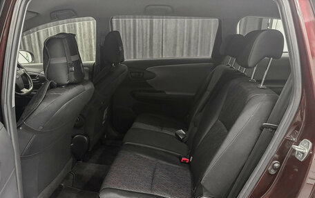 Toyota Wish II, 2010 год, 1 250 000 рублей, 14 фотография