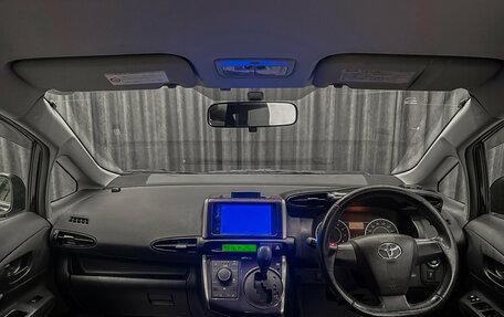 Toyota Wish II, 2010 год, 1 250 000 рублей, 10 фотография
