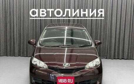 Toyota Wish II, 2010 год, 1 250 000 рублей, 4 фотография