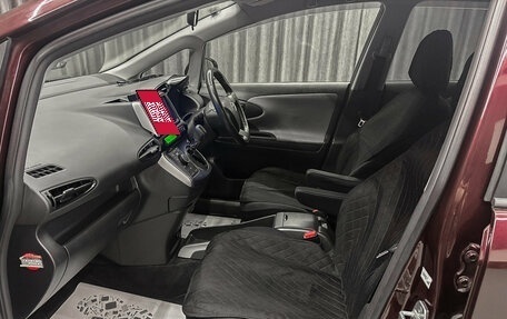 Toyota Wish II, 2010 год, 1 250 000 рублей, 11 фотография