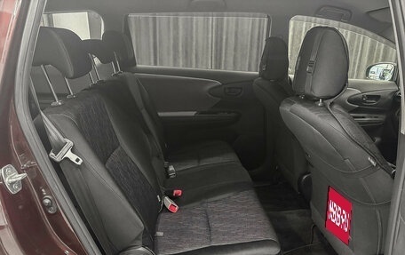 Toyota Wish II, 2010 год, 1 250 000 рублей, 13 фотография
