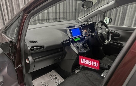 Toyota Wish II, 2010 год, 1 250 000 рублей, 12 фотография
