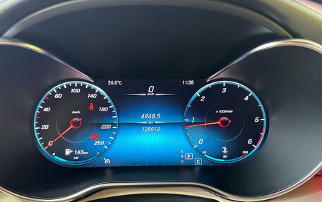 Mercedes-Benz GLC, 2019 год, 3 799 000 рублей, 12 фотография