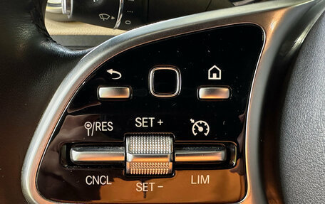 Mercedes-Benz GLC, 2019 год, 3 799 000 рублей, 9 фотография