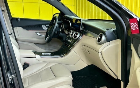 Mercedes-Benz GLC, 2019 год, 3 799 000 рублей, 13 фотография