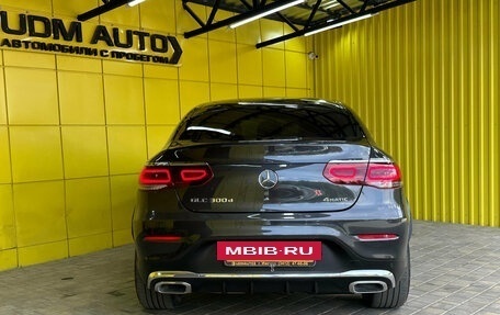 Mercedes-Benz GLC, 2019 год, 3 799 000 рублей, 5 фотография
