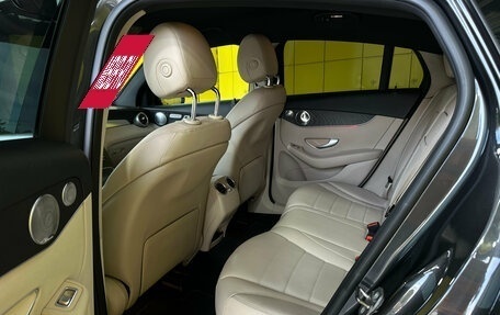 Mercedes-Benz GLC, 2019 год, 3 799 000 рублей, 14 фотография