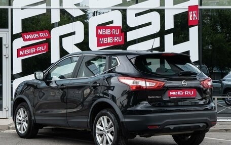Nissan Qashqai, 2016 год, 1 399 000 рублей, 2 фотография