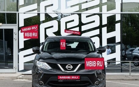 Nissan Qashqai, 2016 год, 1 399 000 рублей, 3 фотография