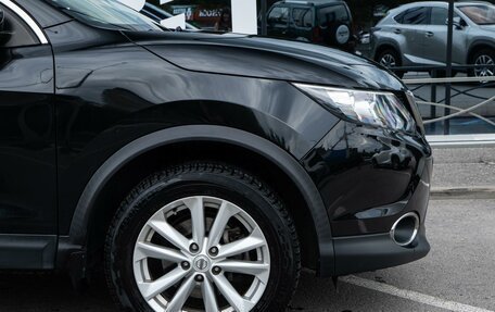 Nissan Qashqai, 2016 год, 1 399 000 рублей, 7 фотография