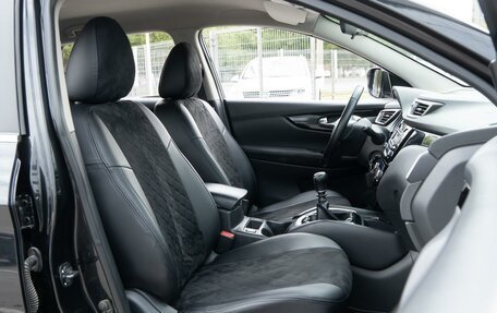 Nissan Qashqai, 2016 год, 1 399 000 рублей, 11 фотография