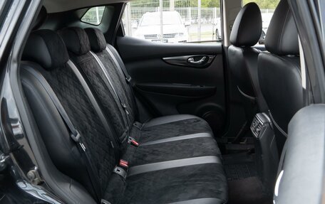 Nissan Qashqai, 2016 год, 1 399 000 рублей, 10 фотография