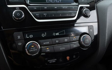 Nissan Qashqai, 2016 год, 1 399 000 рублей, 17 фотография